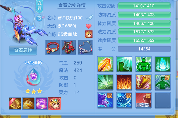 微信图片_20260901173011_50_15954.png
