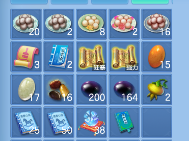 微信图片_20260901173213_56_15954.png