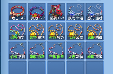 微信图片_20260901173213_58_15954.png