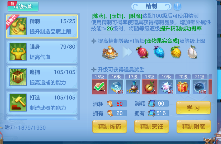 微信图片_20260901173238_63_15954.png