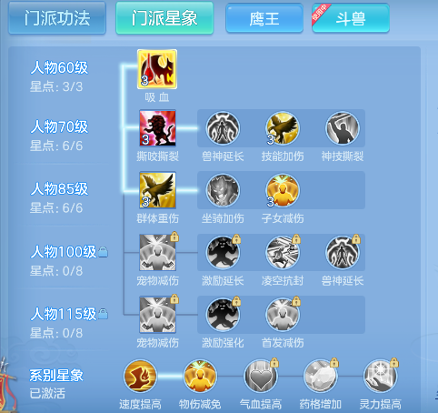 微信图片_20260901173238_60_15954.png