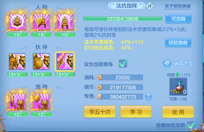 微信图片_20260901173238_62_15954.png