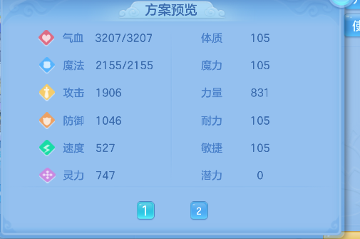 微信图片_20260901173238_65_15954.png