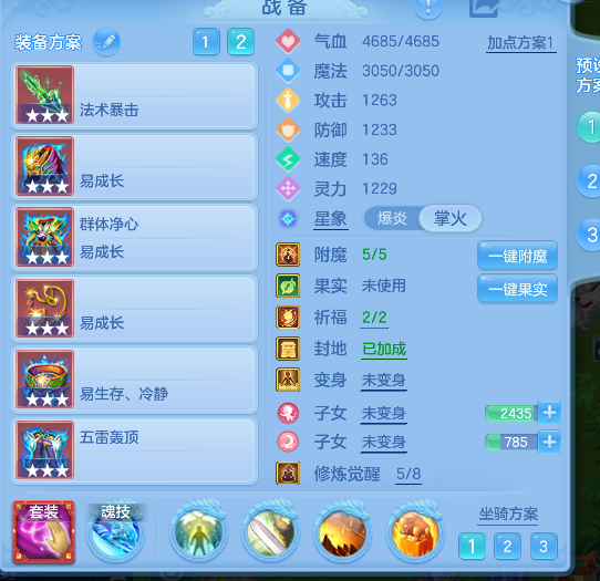 微信图片_20260901181044_27_2671.png