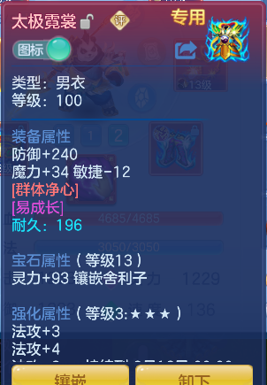 微信图片_20260901181224_31_2671.png