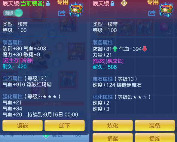 微信图片_20260901181224_33_2671.png
