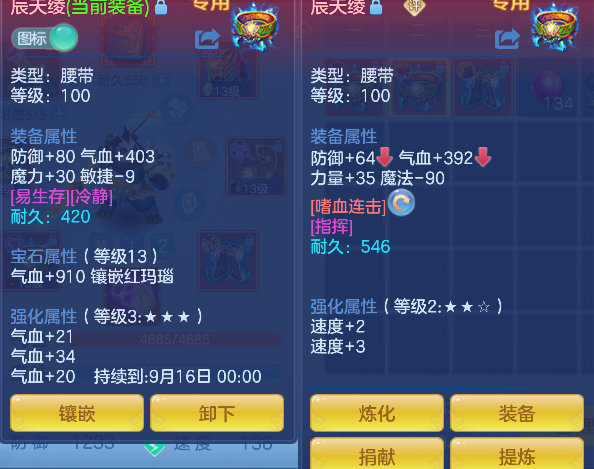 微信图片_20260901181224_34_2671.png