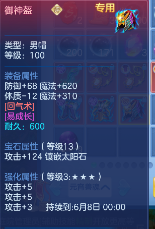 微信图片_20260901181251_38_2671.png