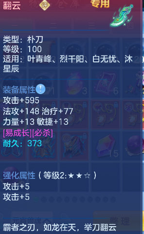 微信图片_20260901181251_36_2671.png