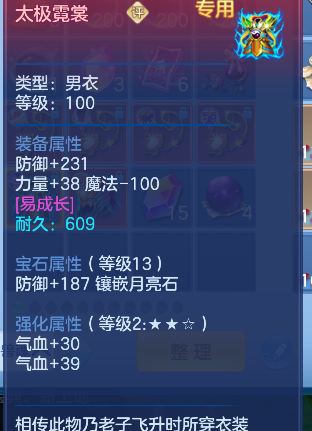 微信图片_20260901181251_37_2671.png