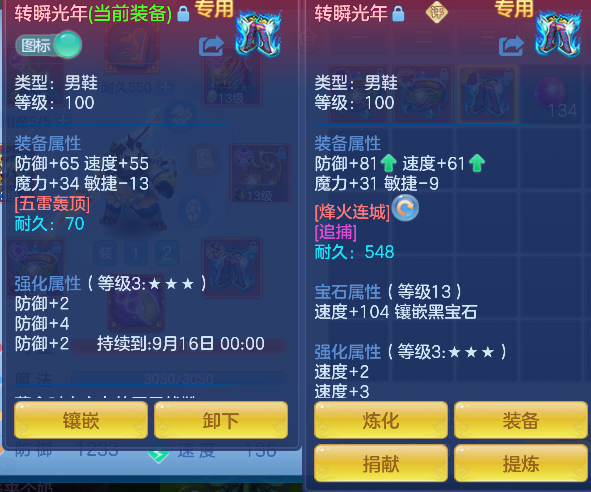 微信图片_20260901181224_35_2671.png