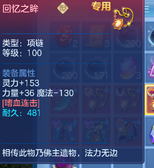 微信图片_20260901181331_42_2671.png