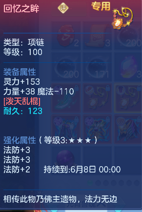 微信图片_20260901181304_41_2671.png