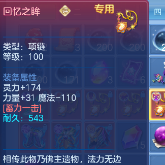 微信图片_20260901181331_43_2671.png