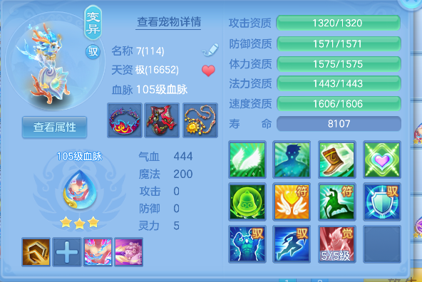 微信图片_20260901181444_44_2671.png