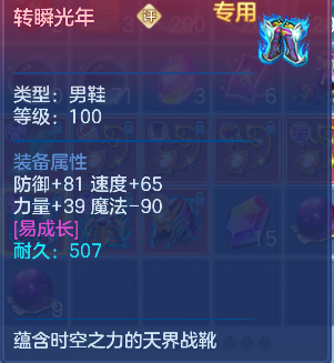 微信图片_20260901181304_39_2671.png