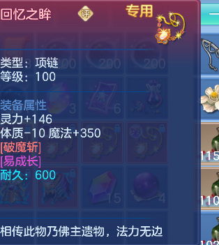 微信图片_20260901181304_40_2671.png