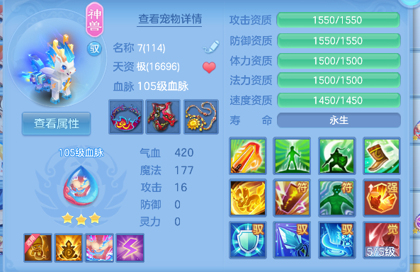 微信图片_20260901181601_52_2671.png