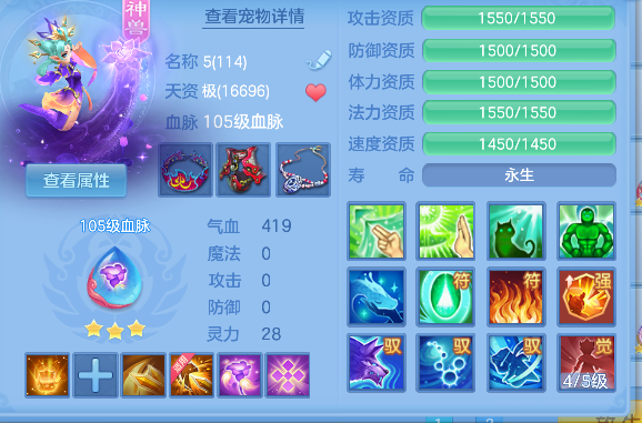 微信图片_20260901181514_51_2671.png