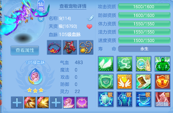 微信图片_20260901181444_46_2671.png