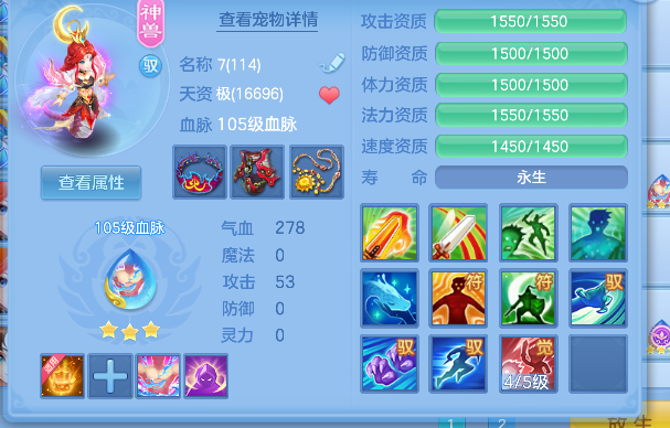 微信图片_20260901181514_50_2671.png