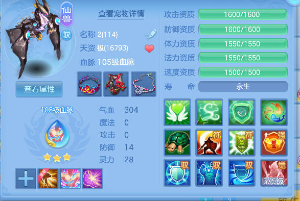 微信图片_20260901181444_47_2671.png
