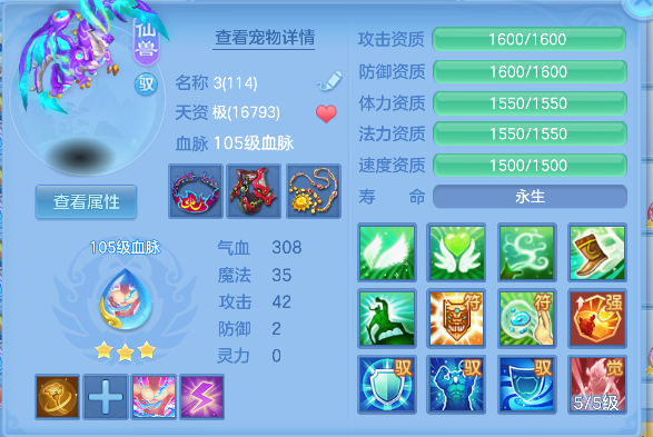 微信图片_20260901181444_45_2671.png
