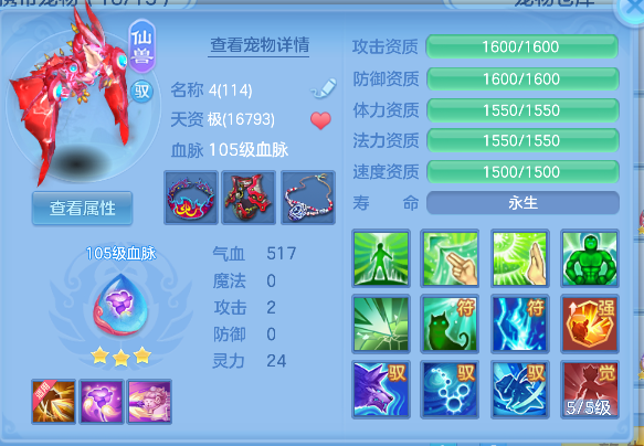 微信图片_20260901181514_48_2671.png