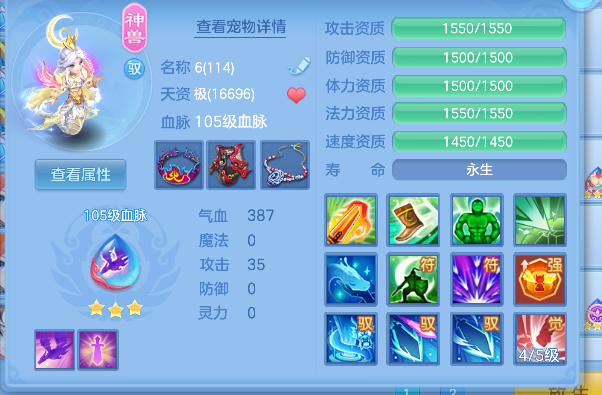 微信图片_20260901181514_49_2671.png