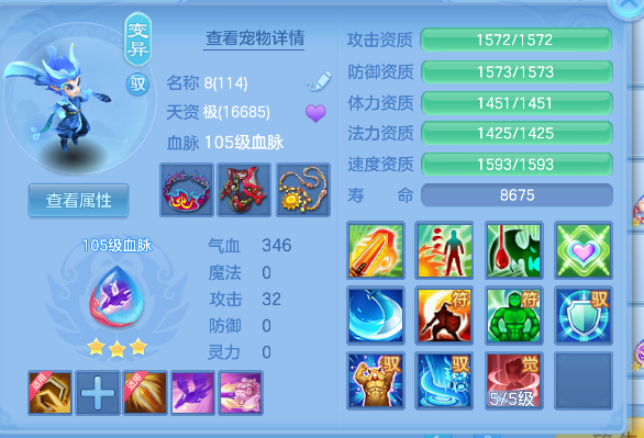 微信图片_20260901181601_57_2671.png