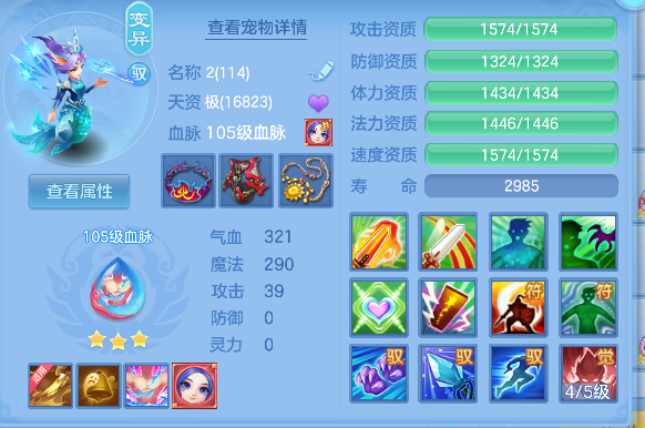 微信图片_20260901181643_59_2671.png