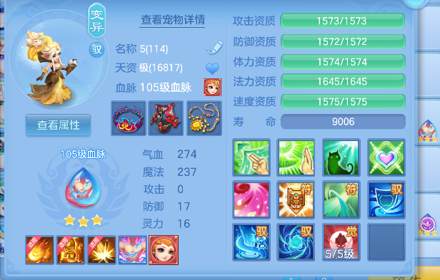 微信图片_20260901181601_55_2671.png