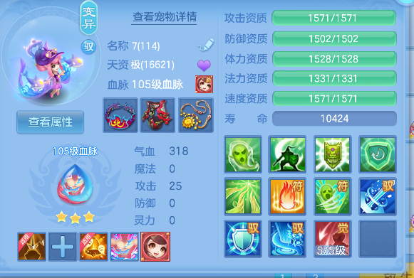 微信图片_20260901181643_60_2671.png