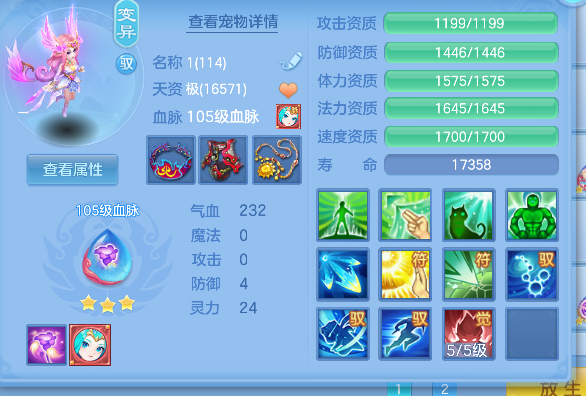 微信图片_20260901181601_54_2671.png