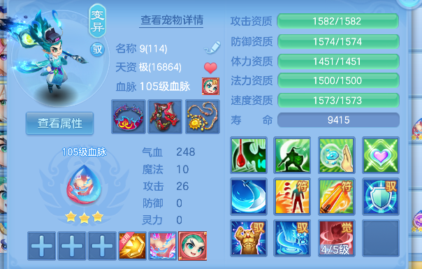 微信图片_20260901181601_56_2671.png