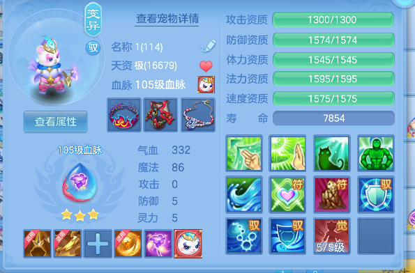 微信图片_20260901181643_58_2671.png