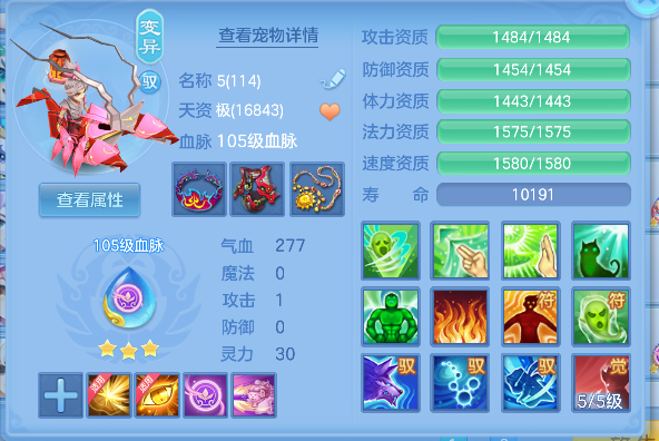 微信图片_20260901182106_63_2671.png