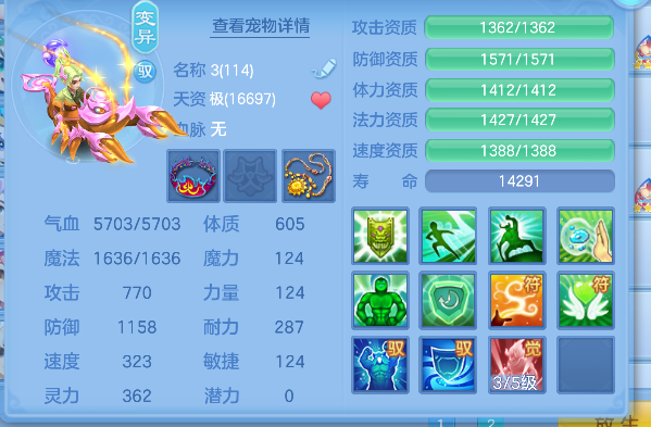 微信图片_20260901182107_66_2671.png