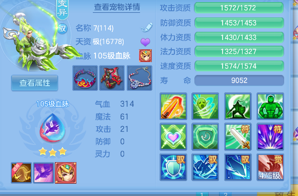 微信图片_20260901182106_64_2671.png