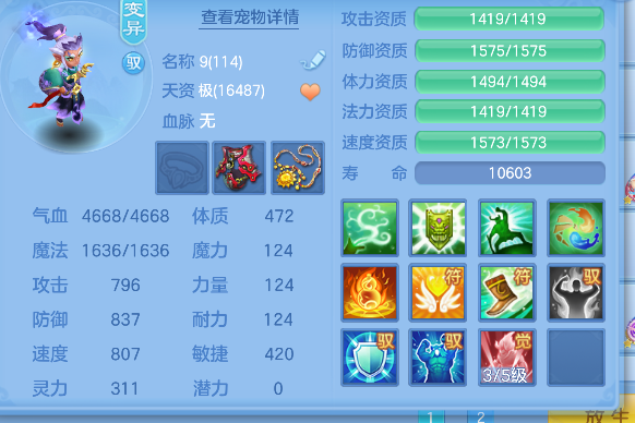微信图片_20260901181644_62_2671.png