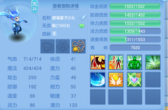 微信图片_20260901182107_67_2671.png