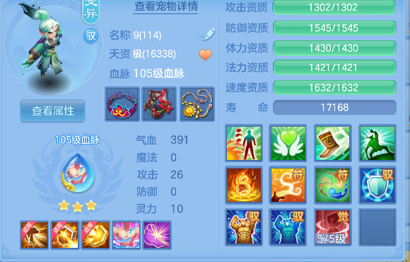 微信图片_20260901182107_65_2671.png