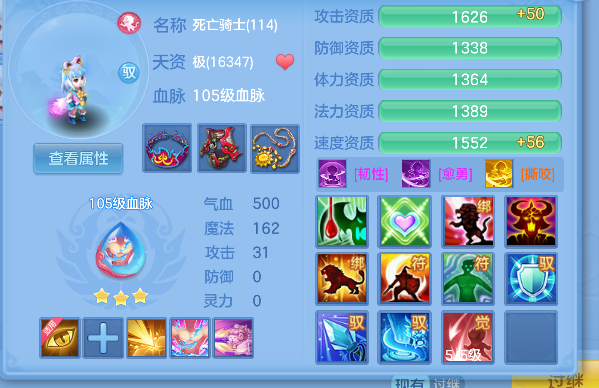 微信图片_20260901182107_69_2671.png