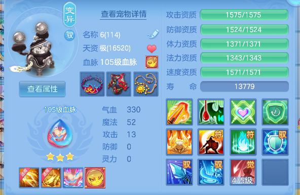 微信图片_20260901182107_68_2671.png