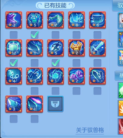 微信图片_20260901182136_72_2671.png