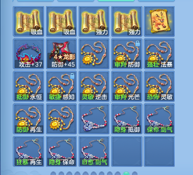 微信图片_20260901182209_81_2671.png
