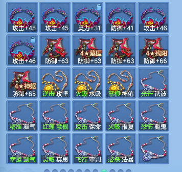 微信图片_20260901182136_79_2671.png