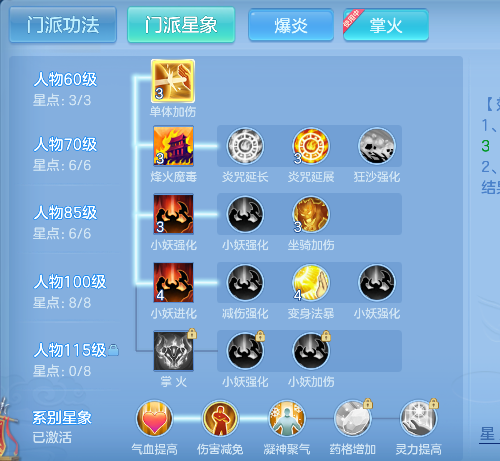 微信图片_20260901182209_87_2671.png