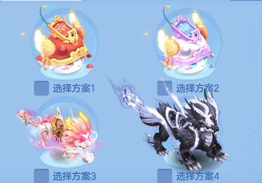 微信图片_20260901182209_84_2671.png
