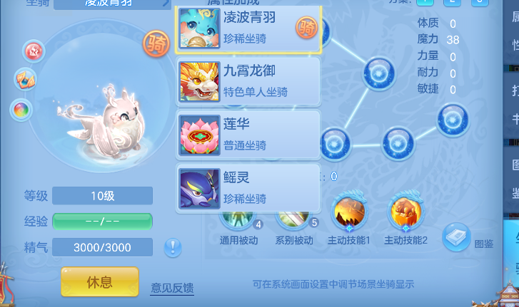 微信图片_20260901182209_83_2671.png